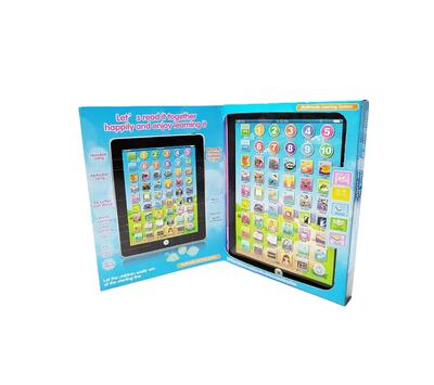 2929 Computer Intelligent Early Childhood Learning Machine