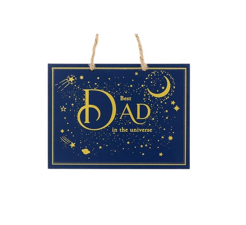 Best Dad In The Universe Plaque