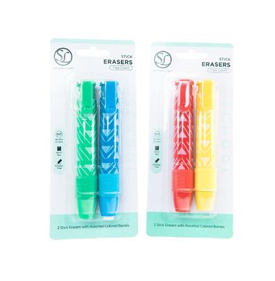 Supply Line Stick Erasers Assorted 2 pack