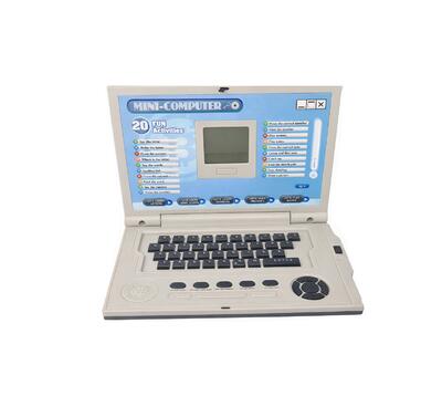 20 Fun Activities Mini-Computer