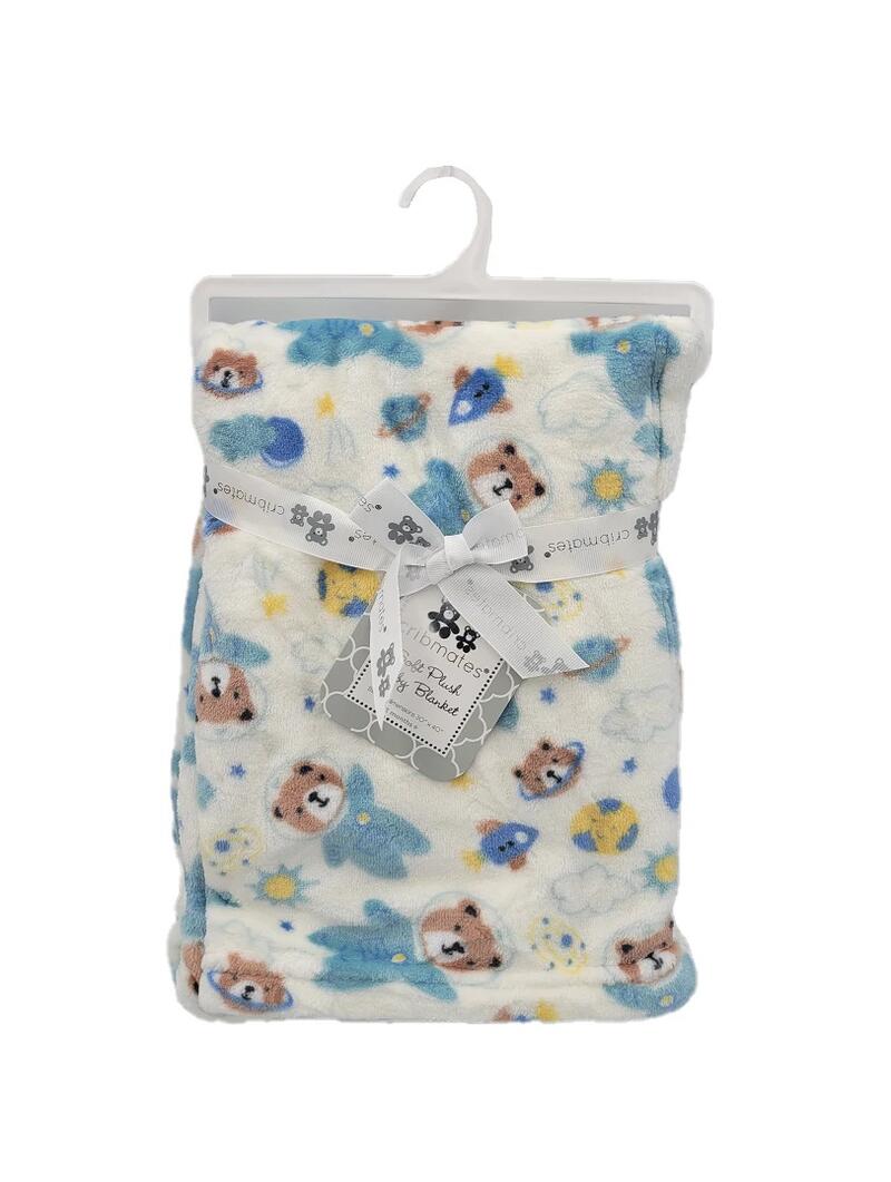 Petite Lamour Plush Baby Banket White With Blue Bears 1 count