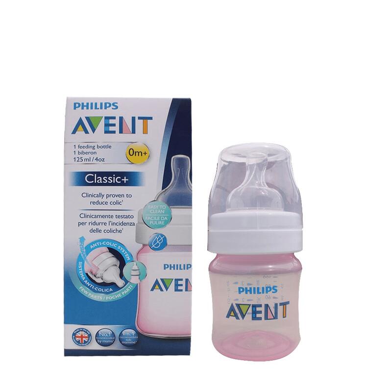 Philips AVENT Classic Plus Feeding Bottle 4 oz
