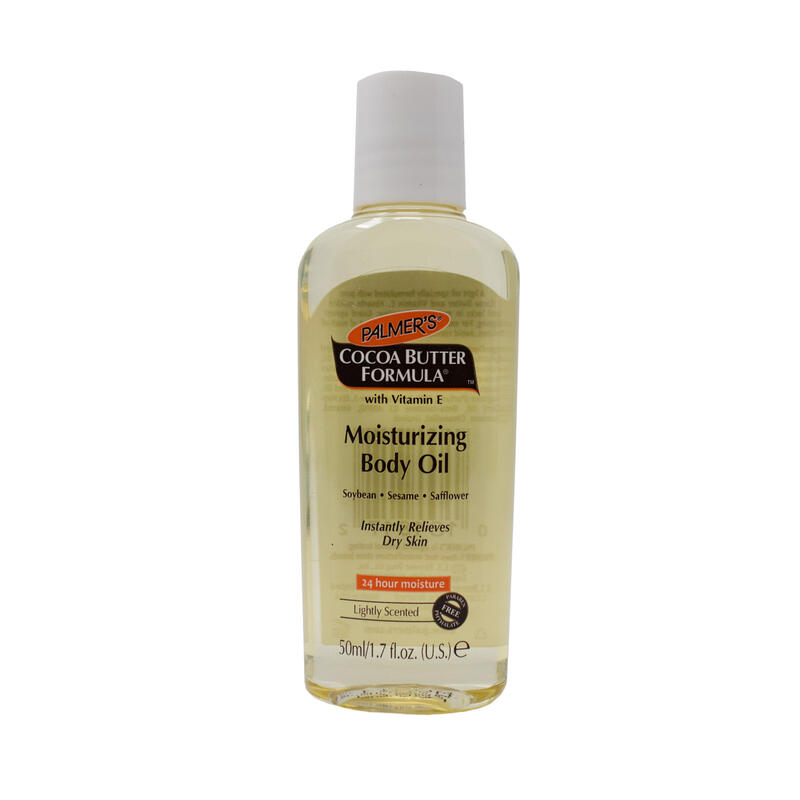 Palmer's Moisturizing Body Oil 1.7oz