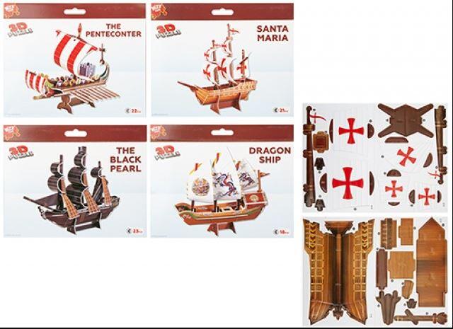 Pop Out 3D Pirate Ship Puzzle Assorted