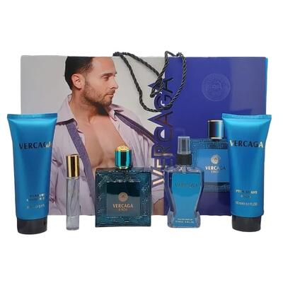 Vercaga Gift Set 5pc